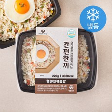 다즐샵 간편한끼 햄야채 볶음밥 (냉동), 220g, 1개