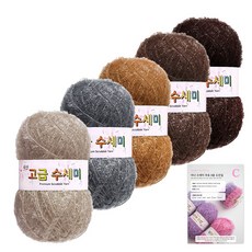 Yarna 高級菜瓜布編織線5種 + C型圖案8種包裝, 06 棕色, 1套