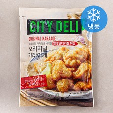시티델리 오리지널 가라아게 (냉동), 450g, 1봉
