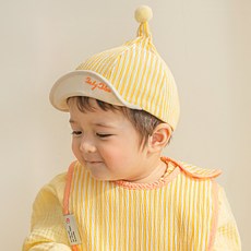 BABYBLEE 嬰幼兒柔軟尖頂寬簷鴨舌帽