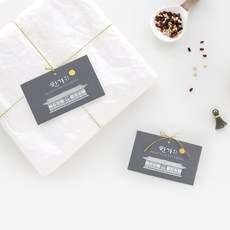 hello moris 夜晚中秋節吊牌, 混色, 100個