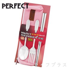 PERFECT 理想 晶鑽316餐具4件組, 筷子 + 湯匙 + 叉子 + 收納袋, 粉紅色, 1組