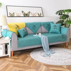 簡約動物沙發套, 牛牛薄荷