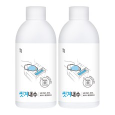 Dailygongam 洗淨水 洗衣槽清潔劑, 2個, 200ml