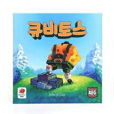 AEG 棋盤遊戲商城 Cubitos 棋盤遊戲, 混色