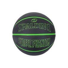 스팔딩 스트릿 팬텀 농구공 그린, 84-384Z, 1개