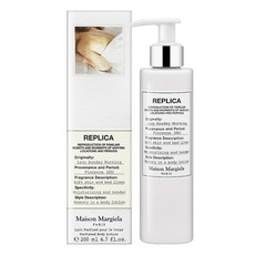 Maison Margiela 慵懶週末身體乳 Lazy Sunday Morning, 1瓶, 200ml
