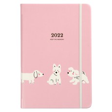 Daily Like 2022 留住今年的日記, 02 害羞的狗