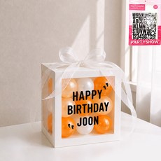 파티쇼 DIY 자유문구 고딕체 레터링 펄 풍선 벌룬박스 세트, 오렌지파티, 1세트 오렌지파티, 1세트