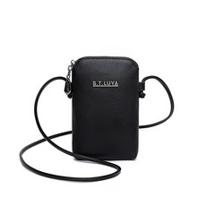 迷你簡約斜肩包 H16, 黑色 (H1661)