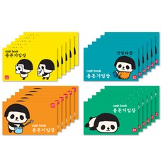 The Open House Fansi 零用錢套組 4 x 6p 套組 21-0020, 混色, 1套