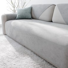 BEORA 四季沙發墊