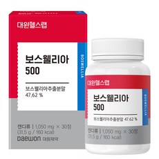 Daewon Pharm Health Lab 500 乳香錠, 30顆, 1罐