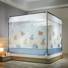 簡易帳篷式蚊帳 W25, 類型3