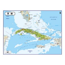 Map.Come 古巴地形圖塗層 110 x 78cm, 1個