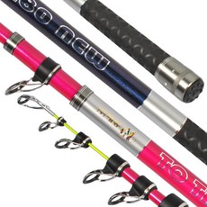 HAIDON 海東 TO THE SKY V2 NEW 遠投釣竿 V2-480, 混合色