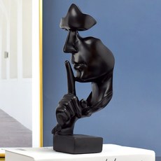 Souplace 沉靜室內裝飾品 S261-0010B, 黑色