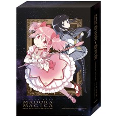 Haksanpub 鶴山文化社 魔法少女小圓 新裝完全版 套組