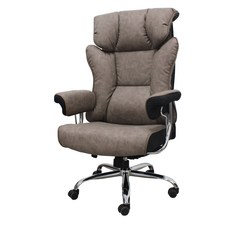 RM 재규어 중역의자, 브라운