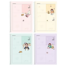 Pinkfoot Bori&Noona6格數學練習冊, 粉色/黃色/薄荷色/紫色, 1套