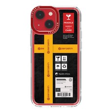 제로스킨 케이스앨로 익스프레스 디자인 휴대폰 케이스