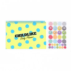 Rihoon Childlike 國小低年級學習計畫本, 黃色