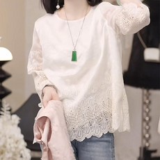 POPLARNC 女款 Elodie 蕾絲上衣 P25SMBL033112