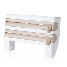cofv 廚房用壁掛式滑動切割器毛巾架, 1個, 米色
