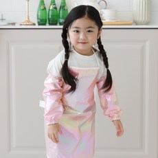 BEBE CHOUETTE 兒童用全息圖案防水圍裙 + 袖套組