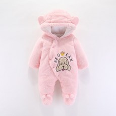베베니즈 강아지 뽀글 유발 방한우주복