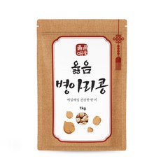 옳음애 수입 병아리콩, 1kg, 1개