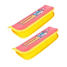 LILFANT 拉鍊餐具袋 ZR7207 2入, 混色, 1個