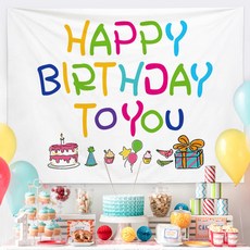 Selene Happy Rainbow 生日派對橫幅, A11