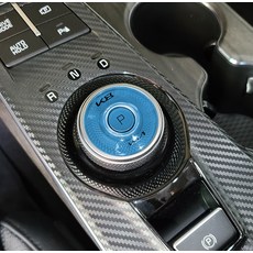 달구름 k8 차량용 PPF 데칼 스티커, 기어, 블루