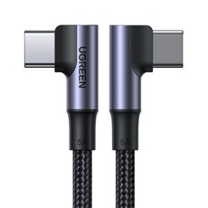 유그린 더블 90도 C타입-C타입 고속충전케이블 100W, 혼합색상, 2m, 1개 가전디지털/차량용 디지털 반품 최저가 10,270원