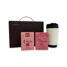 DAYE 茶禮 牛蒡茶+枸杞決明子茶+保溫瓶(隨機)禮盒, 牛蒡茶 8入+決明子枸杞茶 8入+保溫杯, 1組