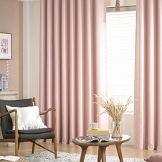 Hans Deco 柔和純色孔眼遮光窗簾, 粉色