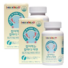 i-KLE KiDS 孩童鈣鎂鋅咀嚼錠, 171g, 2罐