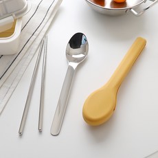 Bloom at home 素色便當餐具組, 湯匙 + 筷子 + 餐具盒, 獨立黃, 1套