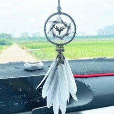 汽車家用迷你羽毛裝飾, 麋鹿灰