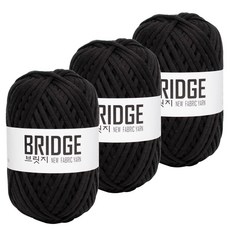 Yarna Bridge 布料編織線 80g, 231 黑色, 3個