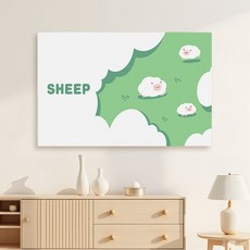 Sonio 彈性鬆緊帶電視罩, 02 大地