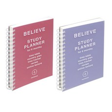 PAPERIAN Belive Study Planner 6 個月套組 2, 覆盆子，皇家紫