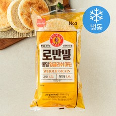 삼립 로만밀 통밀 잉글리쉬머핀 4개입 (냉동), 240g, 1개