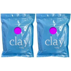 전문가용 클레이, 2개, 형광보라