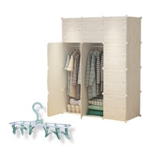 플라스틱 조립식 옷장 타입3 + 접이식 양말걸이 G102 세트