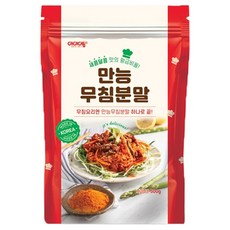iam sauce 萬用涼拌粉, 1個, 500g