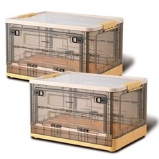 Market Plan 透明可折疊開放式收納箱, 黃色, 2個