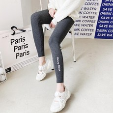 Sonio女性字母鉛筆版型顯瘦高腰內搭褲