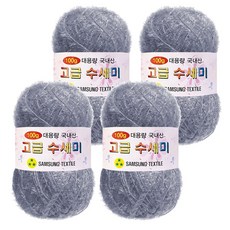 Yarna 100g 大容量高級菜瓜布編織線 4入 + A款印刷圖案 8種組合, 166 牛仔灰, 1套